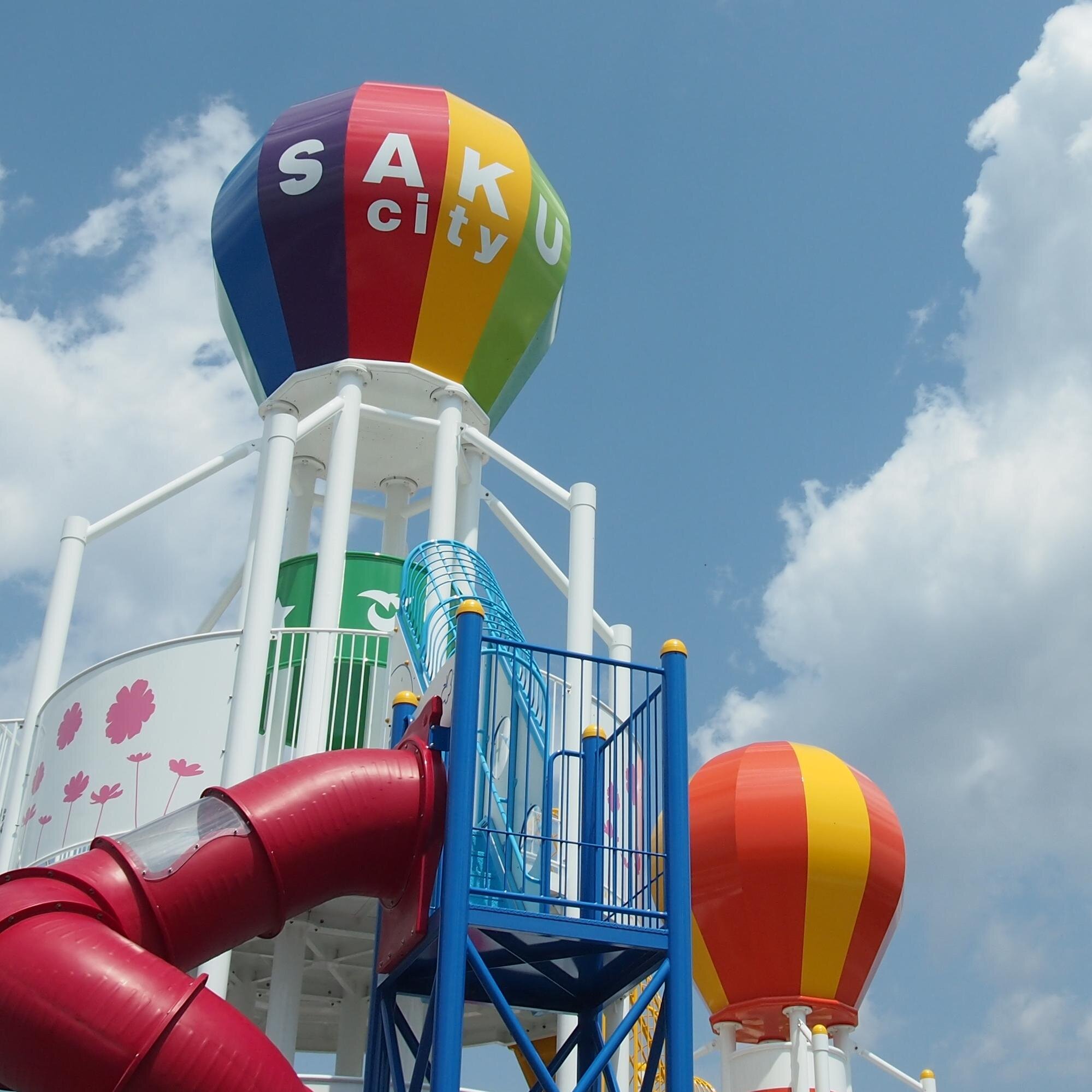 長野県佐久市の都市公園「市民交流ひろば」の公式アカウントです。ハッシュタグ→ #市民交流ひろば