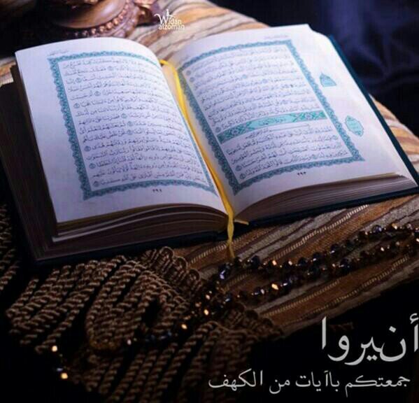 الحساب محذوف/اللهمَّ اني اسالك حسن الخاتمة. اللهمَّ اغفر لي ولوالدي وللمؤمنين والمؤمنات والمسلمين والمسلمات الاحياء منهم والاموات يارب العالمين.