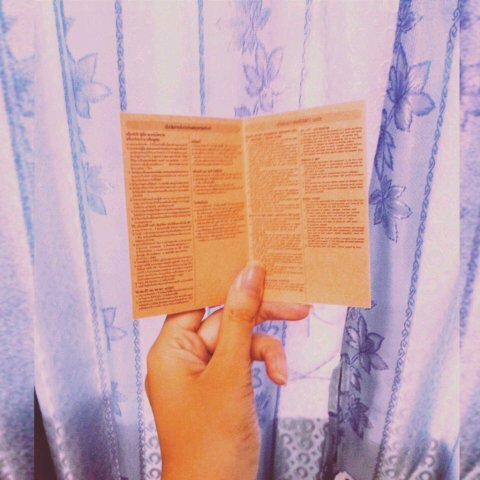 ติดตามสิ่งมีประโยชน์.... บันทึกความคืบหน้า !!   สู้จนวินาทีที่มี  Dek58