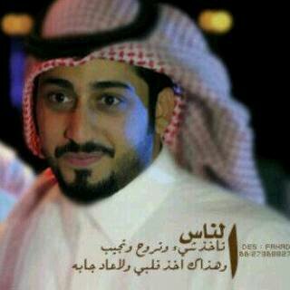 الهم صلى على سيدنا محمد