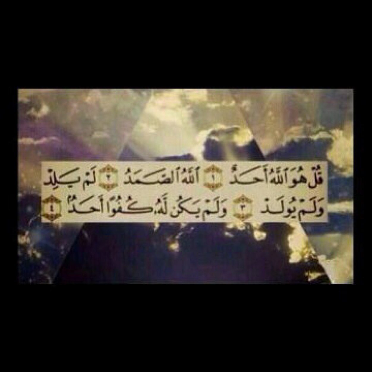 لكي ﻻ ينقطع عمله في هذه الدنيا غردو له بالخير ♥صدقة جارية عن المتوفي فارس خضران رحمه الله ♡