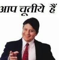 The first principle is that you must not fool yourself – and you are the easiest person to fool