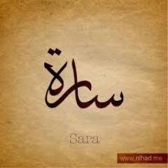 ‏‏‏‏‏‏‏‏‏‏‏‏طالبه جامعيه