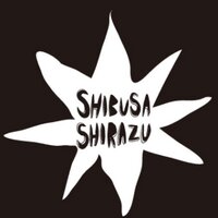 渋さ知らズ (@shibusashirazu) 's Twitter Profile Photo