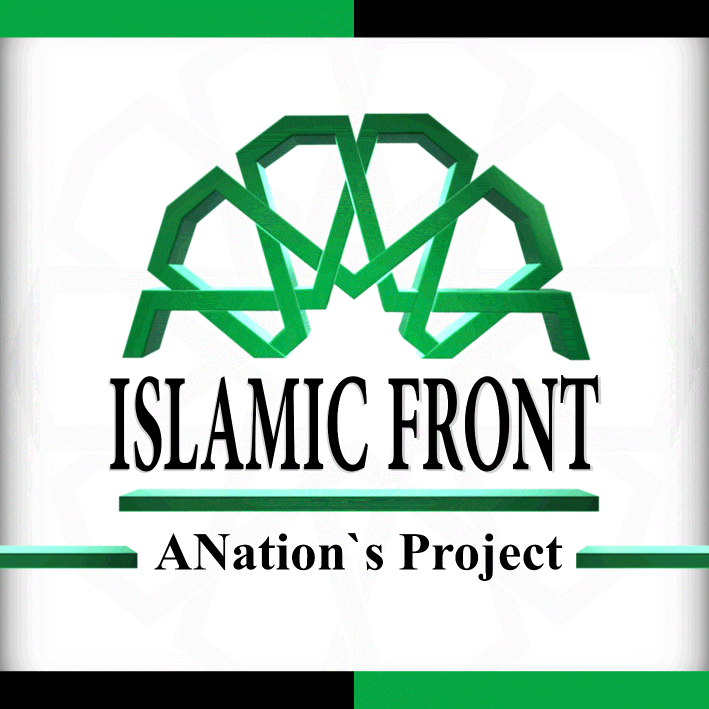 Islamic Front - Official Account