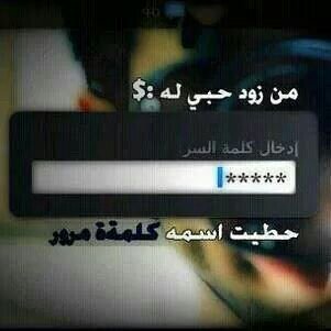 ‏‏‏‏البحرين