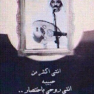 al_s551's profile picture. فلو مي-فلو باك