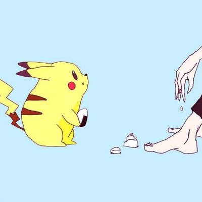 ごん