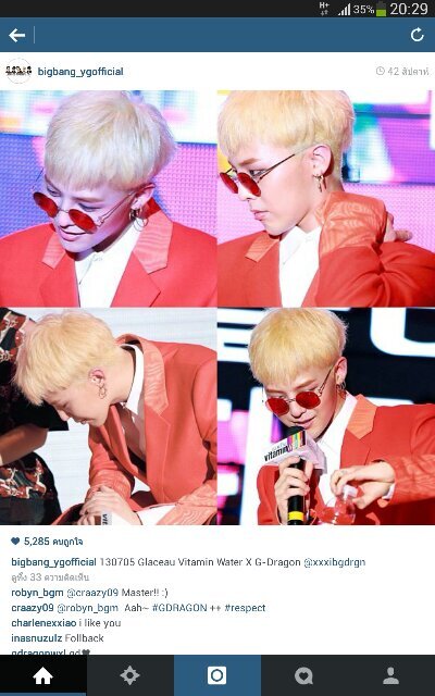 ชาย จี ครับ ผมไม่หยิ่งครับ ทักได้น่ะ //^^ รักผมด้วยน่ะคน น่ารัก หล่อ  ♥♥