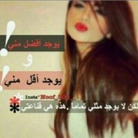 ѕнσσg (@07a2b5e7067b43a) 's Twitter Profile