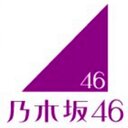 北野日奈子 (@01202700) Twitter