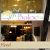 BALOO HOTEL (@BALOOHOTEL) Twitter profile photo