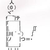 ブーン系感想・まとめブログやってます。