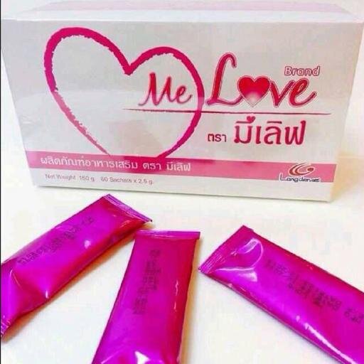 Melove Collahen ได้ผลแน่วัน เรื่องราคาคุยกันได้ สนใจติดเมนชั่นเข้ามาสอบถามได้นะค้าบ  :3                         ld lind : snoobz