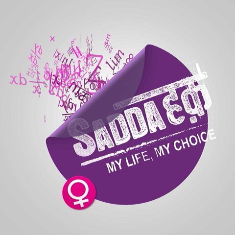This is an FC 4 SHQ luverz..Beyond Dreams Production..Follow us!....Oficialy flwed by Krip,Ankit,Prince,Manik,Chirag(Sirs)Homring n Harshi Di!