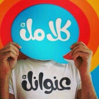 Sa45Ahmed's profile picture. 