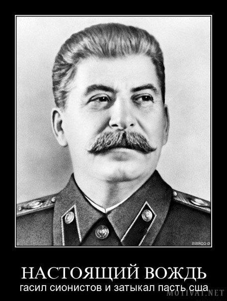 пенсионер Красной Армии, занимаюсь металлом!