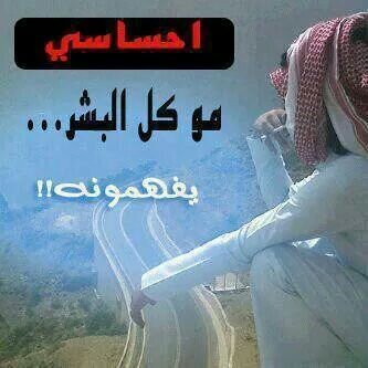 ‏لا تؤلمَوا احداً فَ كُل نفسّ مليئهً بمّا يكفيُها..♡̷̷̷̷̷̷̷'