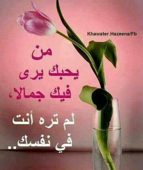 ﻻإله أﻻأنت سبحانك إني كنت من الظالمين