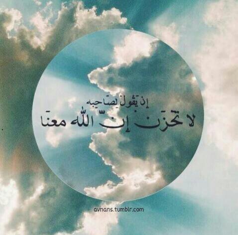 سبحان الله وبحمده