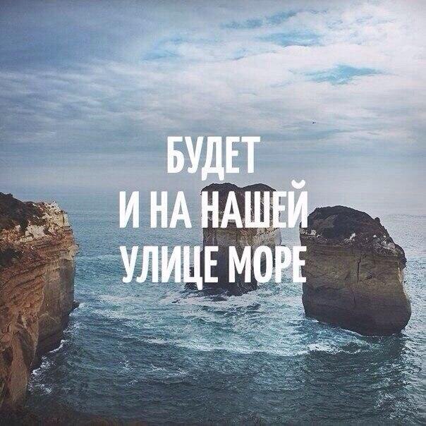 N_Osipenko1's profile picture. Однажды внутри меня поселилось море, и теперь соль не вымоют никакие дожди.