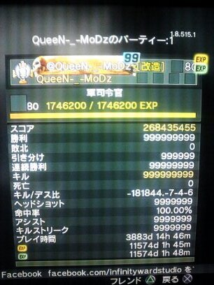 Mw2 Mw3 Bo2 G ハックします。       PSID↓             QueeN-_-MoDz       Devil-_-QueeNs                   NoVa-_-QueeNz