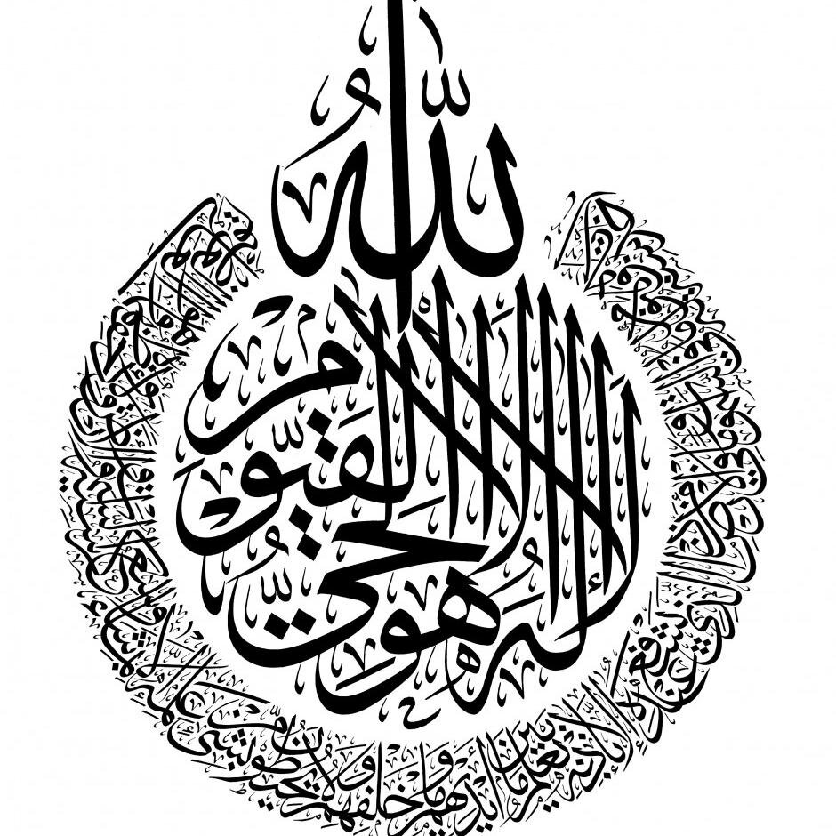 myissam07's profile picture. عبد لله..حر بالله