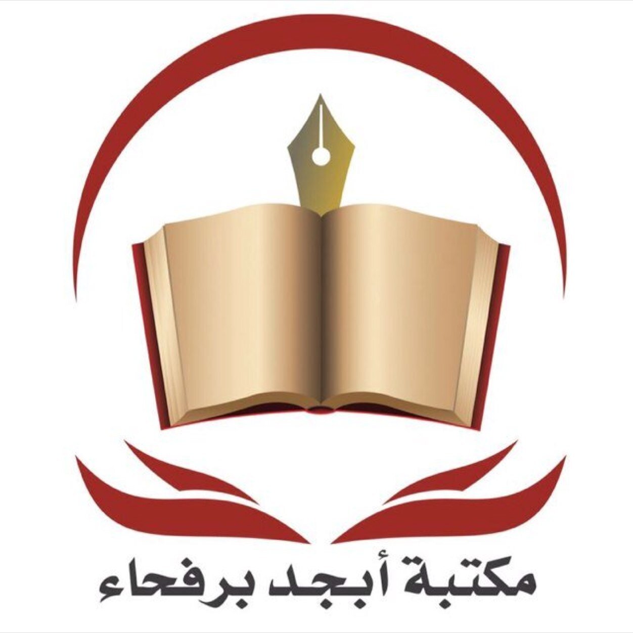 لجميع المستلزمات الدراسية والتسجيل في الجامعات والتقديم على الوظائف و الخدمات الإلكترونية تلفاكس0⃣1⃣4⃣6⃣7⃣6⃣7⃣6⃣7⃣0⃣  @@@الاستفسار بالخاص