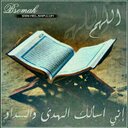 الحساب ملغي (@050505g5) Twitter