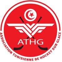 Tunisian Ice Hockey Team (@hockey_tunisia) 's Twitter Profile Photo Tunisian Ice Hockey Team (@hockey_tunisia) 's Twitter Profile Photo