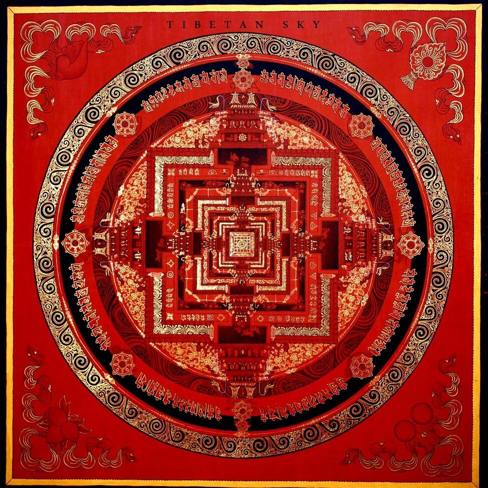 Tibetan Sky Official Twitter