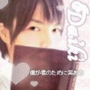 ♡♡♡ (@0826jw) Twitter