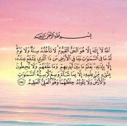 فتاة مبتسمہ*'واِثقة وخاارجه ععن قاانون الجميع أحٺوي بِداخلي قلبُ طِفلہ اعشق الهدوء وآحيآنآ يجذبني اﻹزعآج آعرف حدودي جيدآ مع آلنآس وآتمنى لو يعرفون حدودهم معي ..