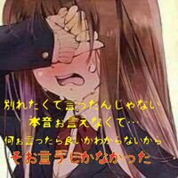 夕凪@だいこんw (@164164kawasaki) Twitter profile photo