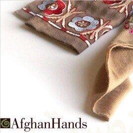 AfghanHands.Org Profile