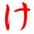 suke_B_kiyo's profile image
