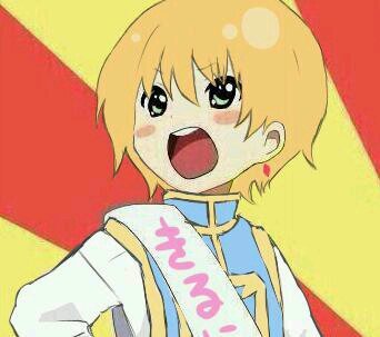 どっかにいます！さんのプロフィール画像