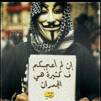 ‏‏‏‏‏‏‏‏‏‏لست ملزما أن أجعل لنفسي مكانا في كل قلب فقلوب الناس أصبحت ضيقه! أحآول فقط زرع احترام ذاتي في نفوسهم فهذا يكفي ...