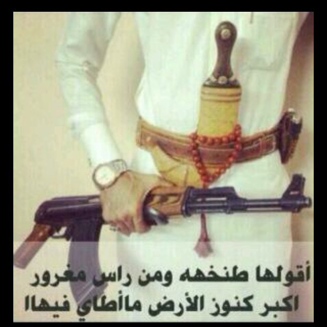 ( خالددد ))