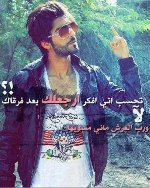 ehea638's profile picture. آصُـ,ـير  مـْـْْـْجـ,ـنـِِـِـوُوُوُوُوُنـِِـِـكُـُ ر  مـْـْْـْجـ,ـنـِِـِـوُوُوُوُوُنـِِـِـكُـُ