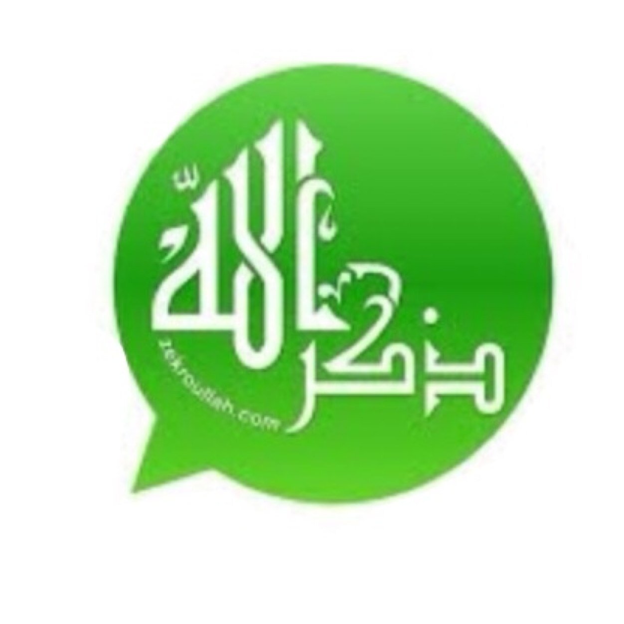 تابعني اذا ماتقدر سولي رتويت ☺️ واذا ماتقدر انسخ اي تغريده فيها خير وارسلها باسمك اهم شي لايفوتك ولايفوتني الاجر