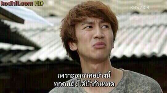 เทพเจ้าแห่งวาไรตี้ หมกมุ่นกับความโชคร้าย และเทพเจ้าแห่งเดธโน็ต  @BTH_Kwangsoo ผมเป็นบอทอิสระ ดูแลผมหน่อยนะครับ;_;   อันเดว!!!~ ระวัง....ความทรยศไม่เข้าใครออกใคร