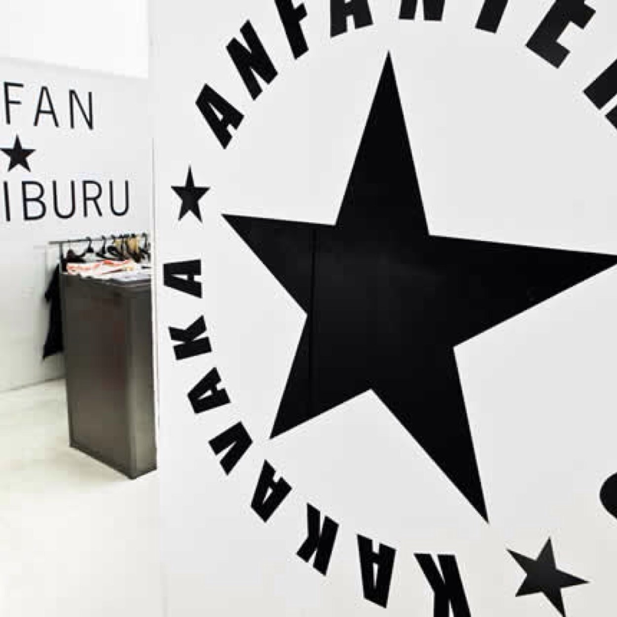 ANFAN☆TERIBURUさんのプロフィール画像