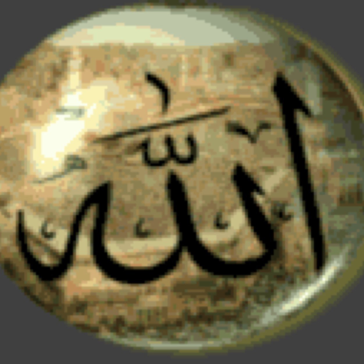 Bel9ishh Profile Picture