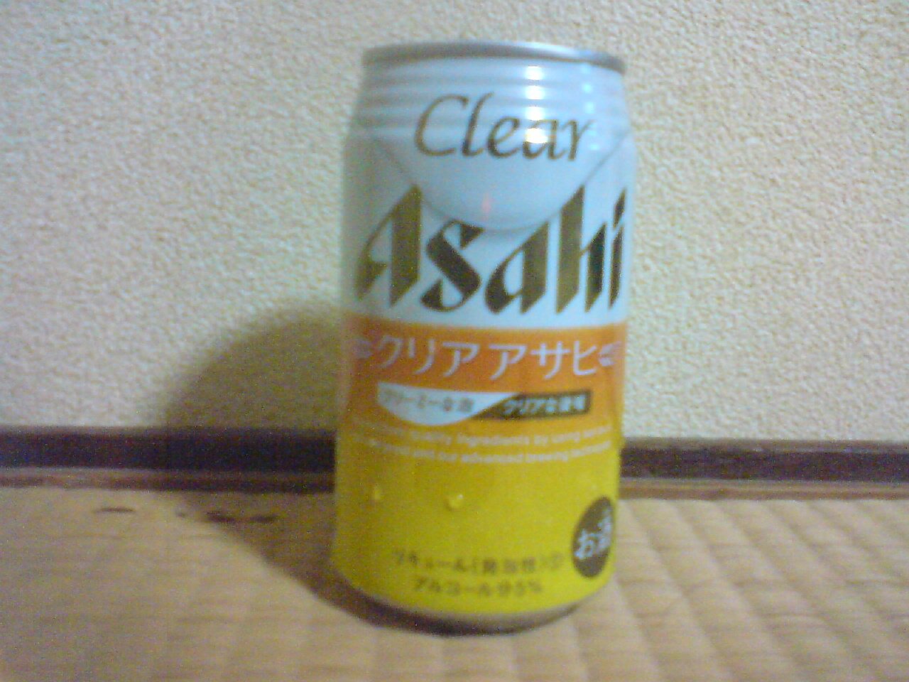 腐っています。腐敗してて成人済。すぐになんでも好きになります。あっちもこっちもという感じ。夜中に突然語りだすのは仕様ですすみません。現在長距離索敵陣形ガチ勢。エルリ。フォローリムーブ等お気軽に。鍵はかけたり外したりと落ち着きがないです。無言フォロー無言ふぁぼ失礼します。マシュマロ置きました。変なこと言ってたら殴ってね。