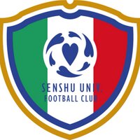 専修大学体育会サッカー部(@SENSHU_football) 's Twitter Profile Photo