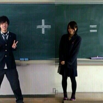 青春 学校白書 理想の恋愛 スクールラブ 流行りにのりました 笑 学校違うからparklove 社会人なるけど いい思い出つくれてよかった いいなと思う人rtお気に入りかもん Http T Co Bprntygl6s