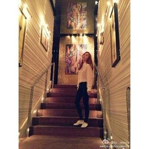 Jessica SNSD roleplayer's
