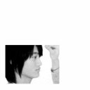 logout †゛ (@0005833) Twitter