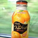 ユースケ (@0sp74211326352w) Twitter